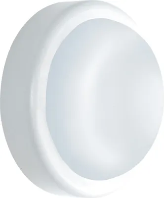 Image de Schwabing Ledino Applique/plafonnier 14W, 4000K, rond blanc neutre