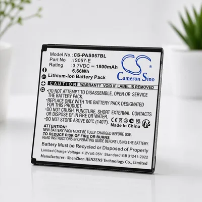 Immagine prodotto di TECHTEK Batteria compatibile con [Pax] IS057-E sostituisce IS057-E