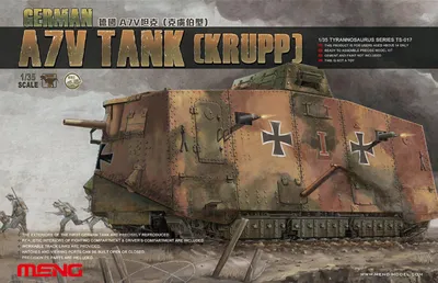 Image de Char allemand A7V (Krupp) / 1:35