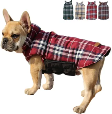 Produktbild von Hundemantel Hundejacke für Hunde Welpen, Gepolstert Puffer Umkehrbares Design Weste Regenmantel, Rot, S (Brust: 44-52cm, Rücken: 32cm)