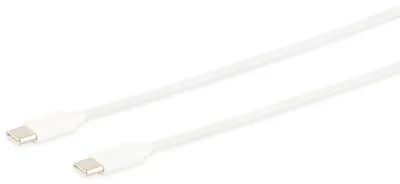 Obrázek produktu pro USB nabíjecí synchronizační kabel USB-C konektor na USB-C konektor 2.0 ABS bílý 1,5 m
