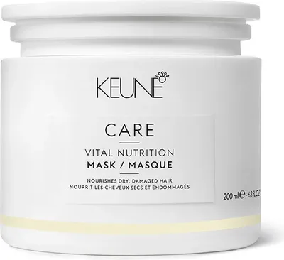Produktbild von Keune Care Line Color Brillianz Mask for Colored Hair 200ml