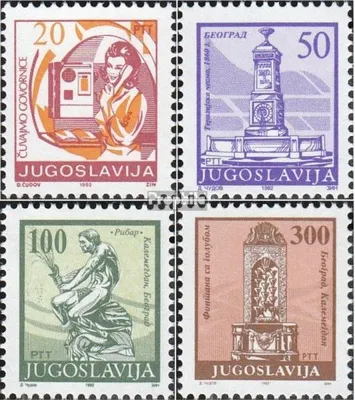 Produktbild von Briefmarken Jugoslawien 1992 Mi 2520,2531,2537,2573 (kompl.Ausg.) postfrisch Freimarke: Postdienst