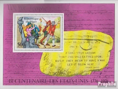 Produktbild von Briefmarken Niger 1976 Mi Block13 (kompl.Ausg.) postfrisch Unabhängigkeit