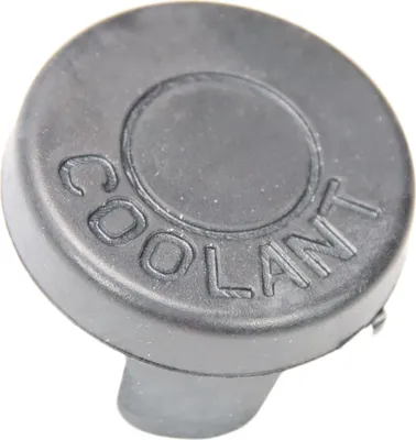 Image de Piaggio couvercle de réservoir d'eau de refroidissement, 1B002766
