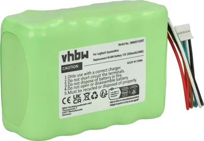 Obrázek produktu pro Kompatibilní baterie Logitech Squeezebox Radio a další 2000mAh