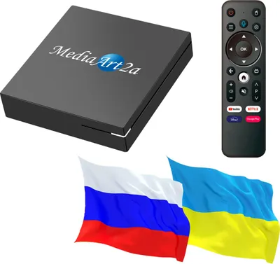 Produktbild von Ukrainische Russische Internet IPTV Box Mediaart-2a 4K Ultra HD Android 14 e öffentliche Kanale WLAN LAN USB MediaPlayer 4/32 GB