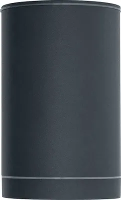 Produktbild von LEDVANCE ENDURA Beam, Wandbeleuchtung für den Außenbereich, Aluminium, Grau, Glas, IP44, Eingang, Fassade, Pfad, Terrasse, I