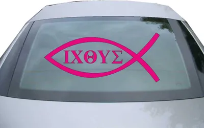 Produktbild von Indigos UG - Aufkleber Heckscheibe & Motorklappe DE2858 - pink - 600x257 mm - Christentum - Fisch - Auto Scheiben Fenster Heckklappe Tuning Racing JDM - Die cut