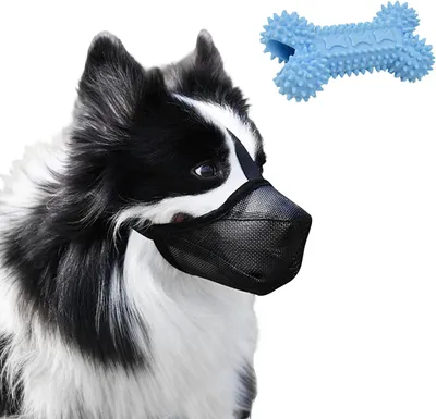 Imagen del producto de Boca para perros, ajustable, con malla transpirable, talla S, para perros de hocico largo
