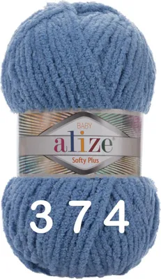 Produktbild von Alize softy plus, Flauschwolle, Teddy Wolle 374 dunkelblau
