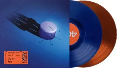 Obrázek produktu pro 404, Vinyl