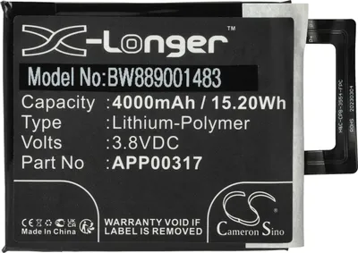 Produktbild von vhbw Akku Ersatz für CAT Caterpillar APP00317 für Handy Smartphone Telefon (4000 mAh, 3,8 V, Li-Polymer)