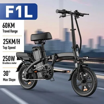 Image de Vélo électrique pliable F1L - Moteur sans balais 250 W - Système 48 V - Roues de 35,6 cm - Autonomie >60 km - Vitesse maximale de 25 km/h - Batterie au lithium - Noir