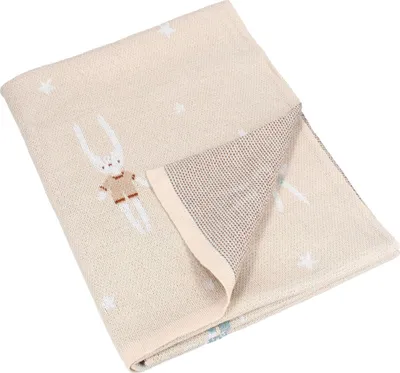 Produktbild von Kidzroom Babydecke 100x80 cm – Kuscheldecke aus Baumwolle mit Sweet Snuggles
