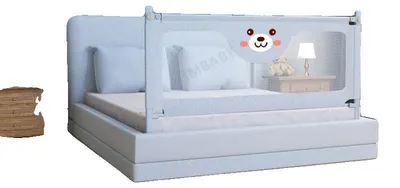 Image de Barrière de lit pour bébé, hauteur réglable, protection sur 3 côtés, 1 pièce, couleur grise, longueur 1,5 mètre