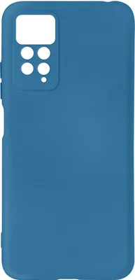 Produktbild von Avizar, Halbsteife Silikon Hülle für Xiaomi Redmi Note 11 Pro 5G, Soft, Blau