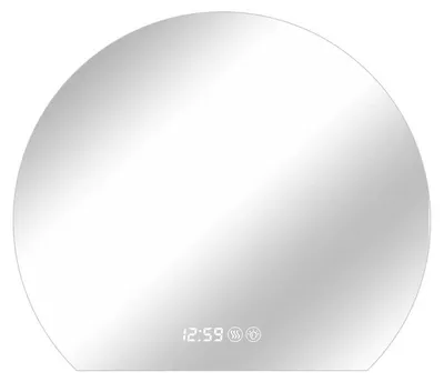 Immagine prodotto di Specchio da bagno, antiappannamento, illuminazione regolabile, diametro 80 cm