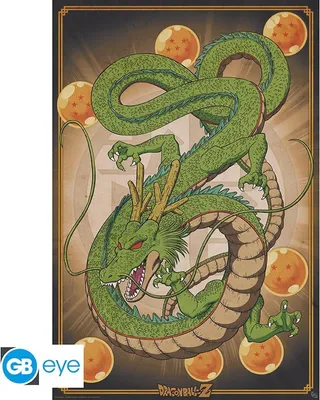 Image de Poster Dragonball Z Shenron 91,5 x 61 cm