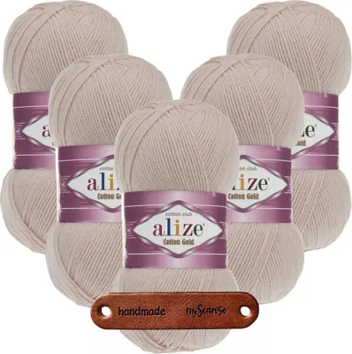 Produktbild von 5 x ALIZE Baumwolle Gold 959 mit Label