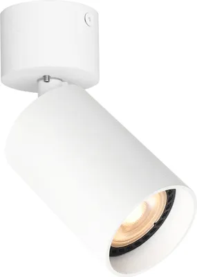 Image de Spot NESTO blanc 1xGU10x10W en aluminium, dimensions : 14,3 x 5,6 x 5,6 cm, IP20, Italux