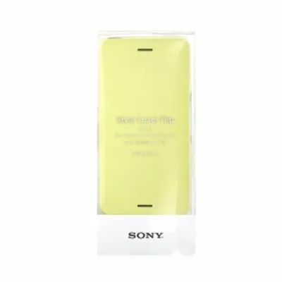 Immagine prodotto di Custodia originale per telefono cellulare flip cover per Sony Xperia X Green Gold 1301-7728.3