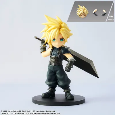 Produktbild von Final Fantasy VII Remake Adorable Arts Statue Cloud 12 cm