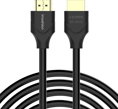 Image de imoshion Câble HDMI vers HDMI 2.1 - 5 mètres