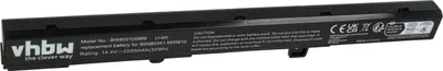Produktbild von vhbw Akku kompatibel mit Asus X551MAV-SX300H, X551MAV-SX303D, X551MAV-SX299H, X551MAV-SX300D, X551MAV-SX305D Notebook (2200 mAh, 14,4 V, Li-Ion)