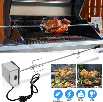 Zdjęcie produktu dla SWANEW Zestaw szpikulców ze stali nierdzewnej 117 cm odpowiedni do grilla gazowego Weber Spirit z 4-krotnymi igłami do mięsa Uchwyt zacisku do mięsa BBQ i silnik Elektryczny rożen 220V - 240V Srebrny