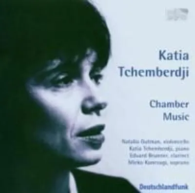 Produktbild von Gutman/Tchemberdji/Brunner: Chamber Music