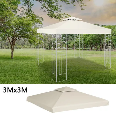 Image de Jiubiaz Toit de pavillon de remplacement Toit de pavillon 3x3M pour pergola Bâche de toit