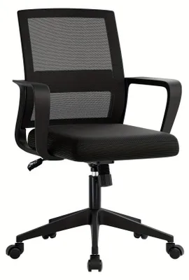Produktbild von Bürostuhl - Ergonomischer Stuhl - Bürostuhl - Computerstuhl - Kanzleistuhl - Sitzfläche mit Memory-Schaum