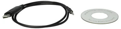 Produktbild von vhbw USB Programmierkabel kompatibel mit Alinco DR-620T, DR-635E, MKIII, DR-635T Funkgerät, schwarz