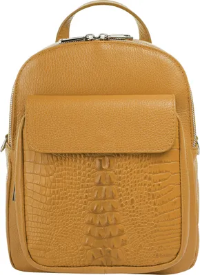 Produktbild von Cluty Rucksack Damen gelb