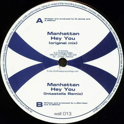 Produktbild von Hey Du