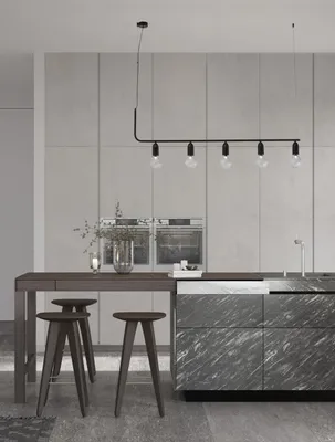 Produktbild von Nova Luce VEDA Pendelleuchte G9 5-fach Schwarz 128x10x120cm dimmbar 9536419