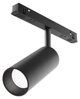 Immagine prodotto di Faretto Per Binario Moderno Focus Led Alluminio Nero 1 Luce 12W Dimmerabile
