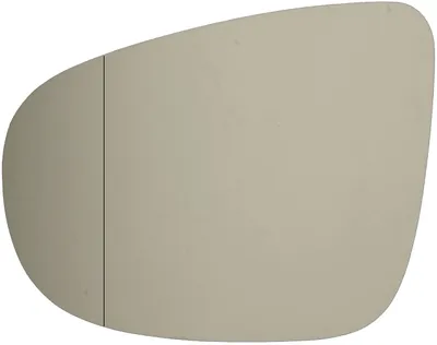 Produktbild von TarosTrade 57-0660-L-47978 Spiegelglas Heizbar Links