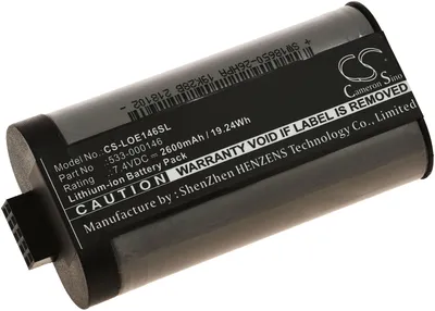 Image de Batterie compatible avec le Logitech type 533-000146