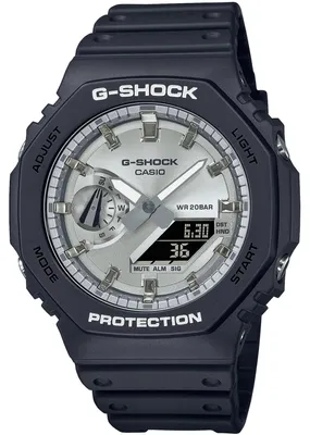Produktbild von Casio G-Shock Armbanduhr schwarz LED Light Stoßfest GA-2100SB-1AER