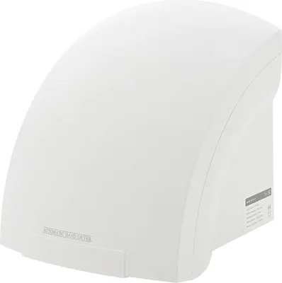 Produktbild von Automatischer Handtrockner - Wandmontage - 1200 W - 220–240 V - Berührungsloser Sensor - Reinkupfermotor - ABS-Gehäuse - EU‑Stecker - Weiß