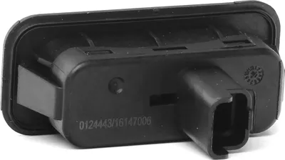 Produktbild von STARK Steuergerät Türbetätigung SKCUD-5760004 Fahrzeugheckklappe für BMW 3 Coupe (E92) elektrisch 0,04kg