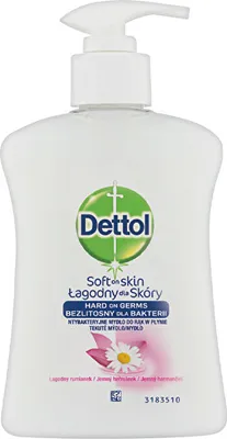 Immagine prodotto di Sapone liquido delicato alla camomilla 250 ml