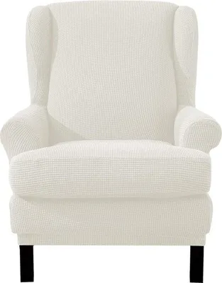 Produktbild von Famanu Sesselbezug Elastischer Stretchbezug - Jacquard
