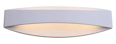 LED-Wandlampe 6W, warmweiß 2700K, 17x10x15 cm, weiß, inkl. Leuchtmittel