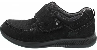 Produktbild von Jomos Slipper Schwarz in Gr. 47