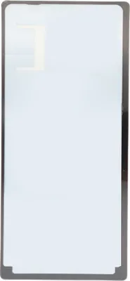Zdjęcie produktu dla Uszczelka Klapki Baterii Klej Sony Xperia 5