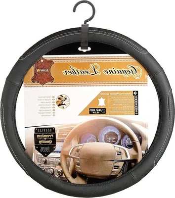 Productafbeelding van Famanu lederen stuurhoes, 42 cm - zwart