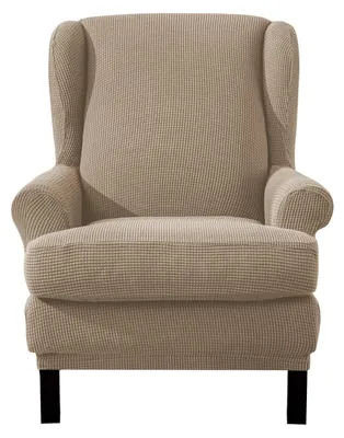 Obrázek produktu pro Potah na křeslo (2 kusy), tkanina Jacquard, barva béžová, šířka 70-80 cm